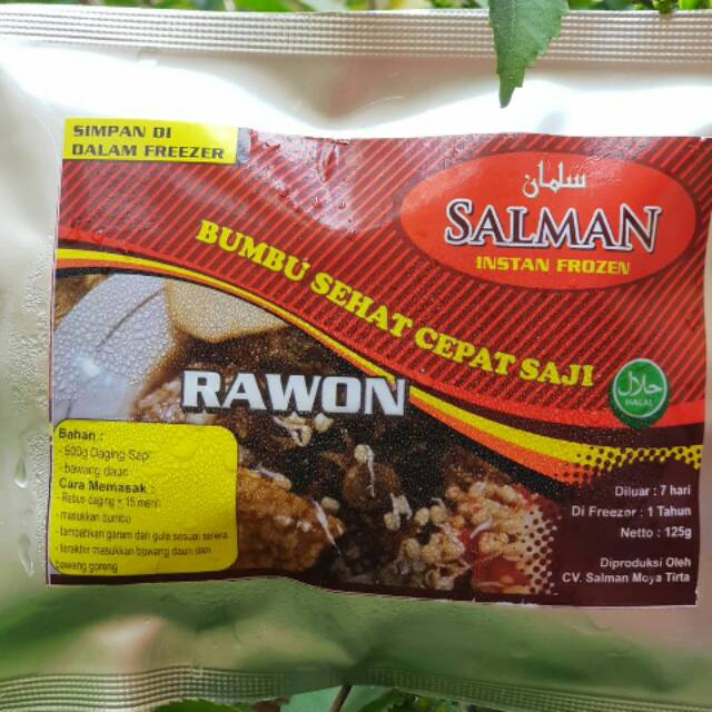 

Bumbu Rawon