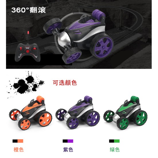 J3 - Radio Control Stunt Rc Car 360 Degree Rotation