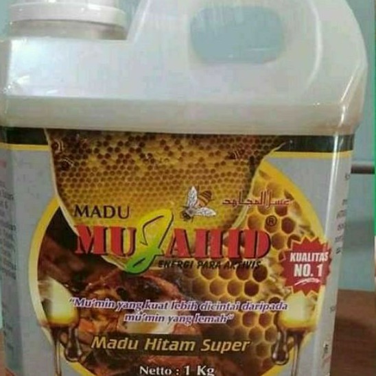 

Madu Mujahid