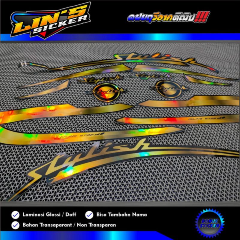 Striping Scoopy New 2018 2019 Gold Hologram