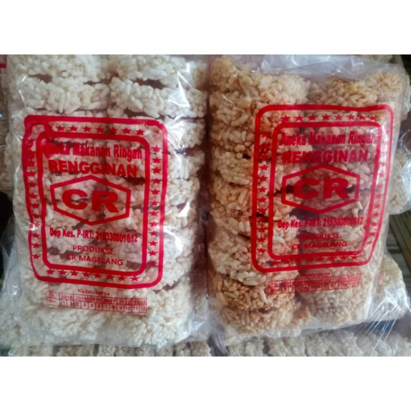 

RENGINANG RENYAH ASIN DAN MANIS KRIUK