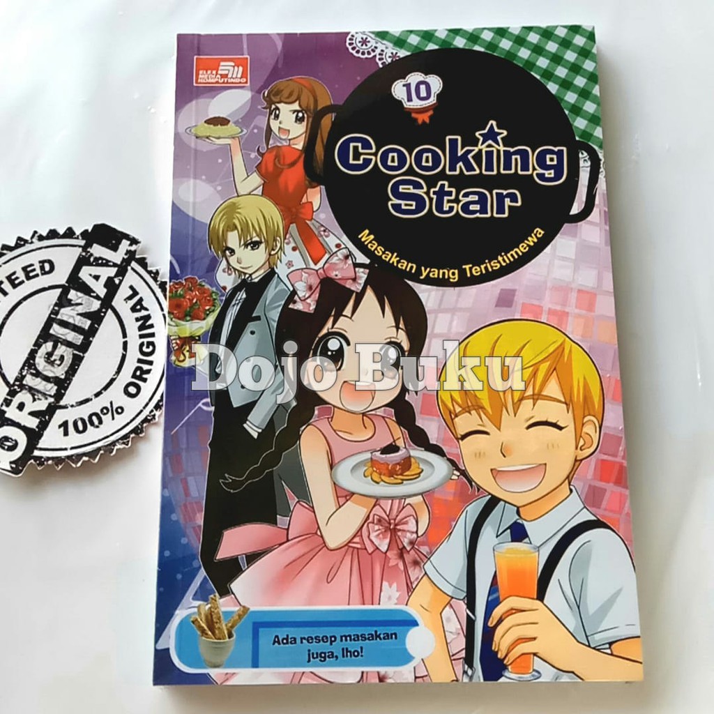 Cooking Star 10 by Gimm Young Publishers