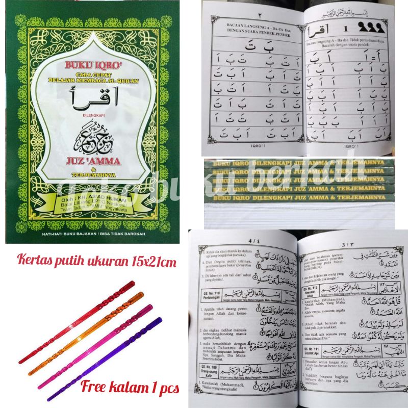 buku iqro plus juzamma kertas putih  free kalam 1 pcs ukuran 15x21cm