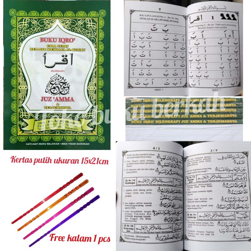 buku iqro plus juzamma kertas putih  free kalam 1 pcs ukuran 15x21cm