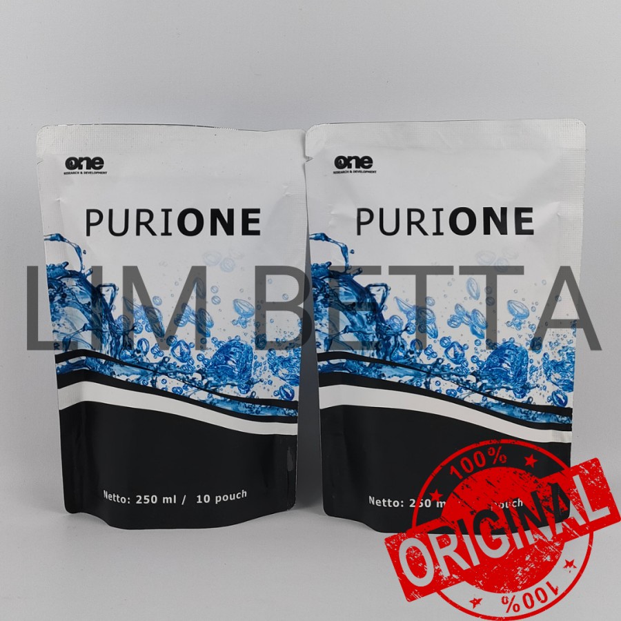 PURIONE 250 GRAM ULTIMATE MEDIA FILTER PENJERNIH AQUARIUM AQUASCAPE