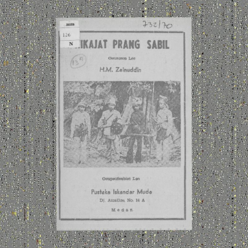 HIKAJAT PRANG SABIL ZAINUDDIN