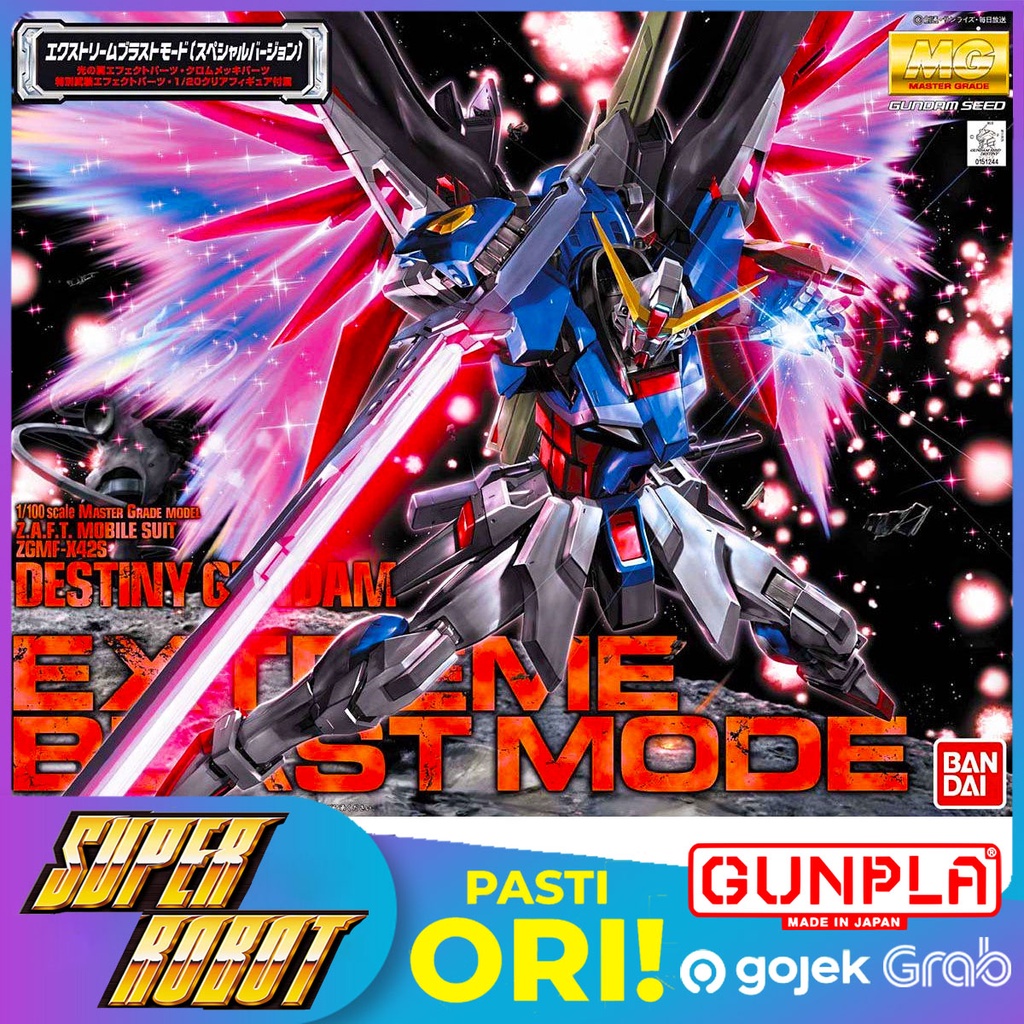 BANDAI MG Destiny Gundam Extreme Blast Mode