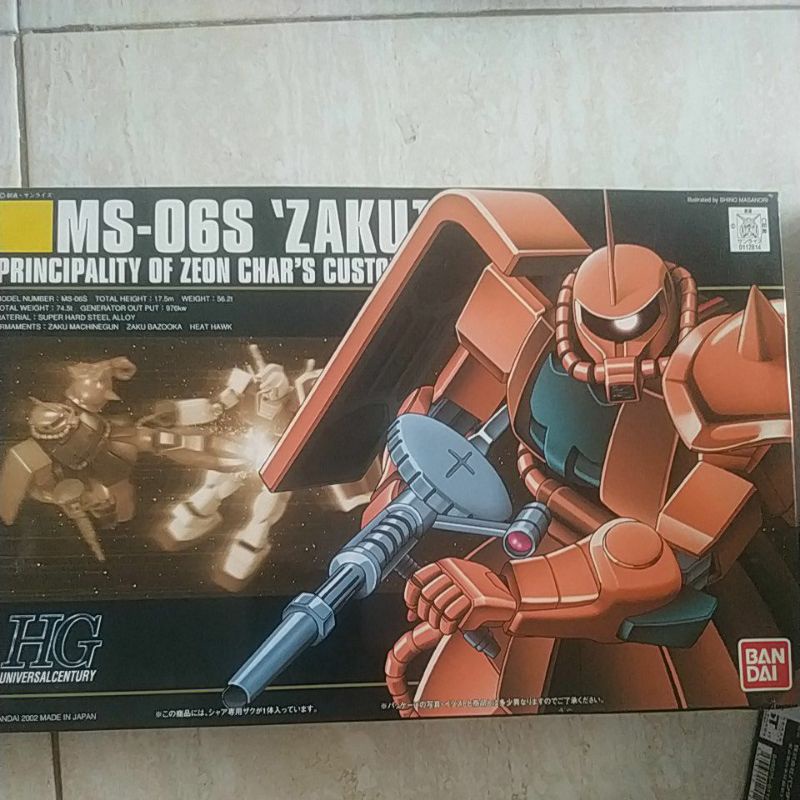 hg char zaku II