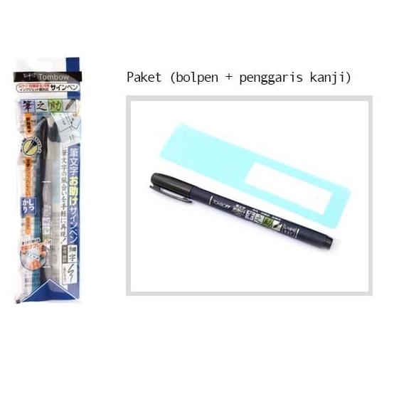 

TOMBOW FUDENOSUKE HARD TIP - Paket