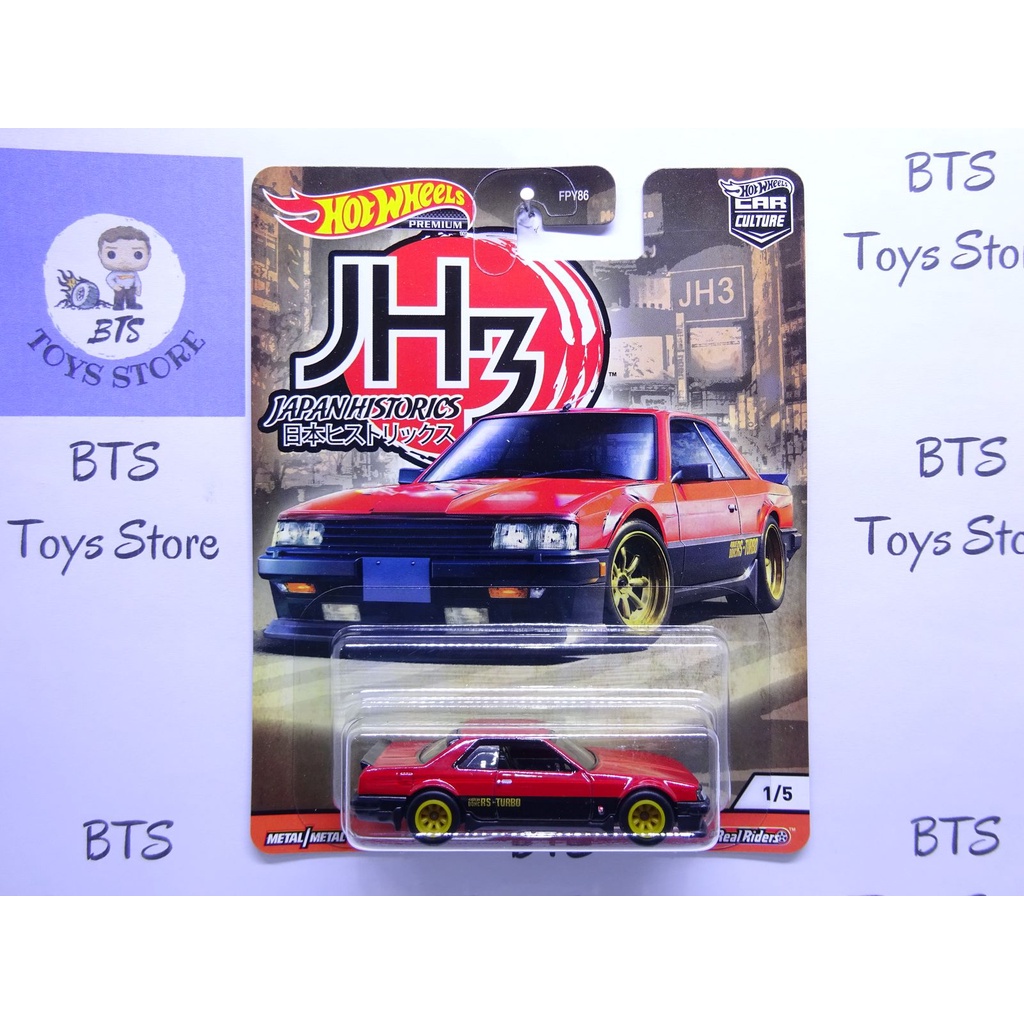 Hot Wheels Japan Historics 3 JH3 Nissan Skyline RS (KDR30) Hitam Merah