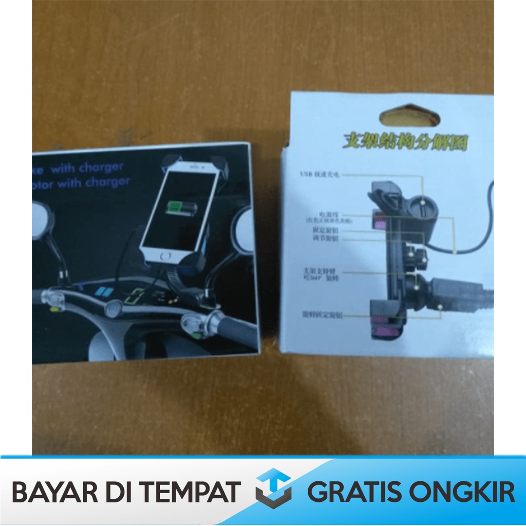 STANG HOLDER HANDPHONE MOTOR DILENGKAPI CHARGER USB GOJEK GRAB MURAH