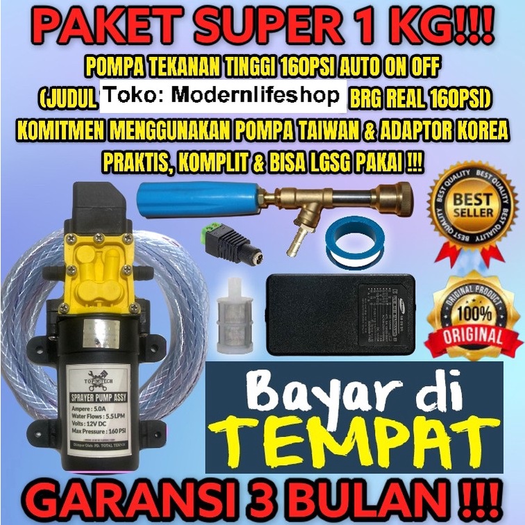 BISA COD 1 Set Komplit Alat Cuci Steam Portable Motor Mobil Murah Praktis Mesin Cuci Steaman Motor