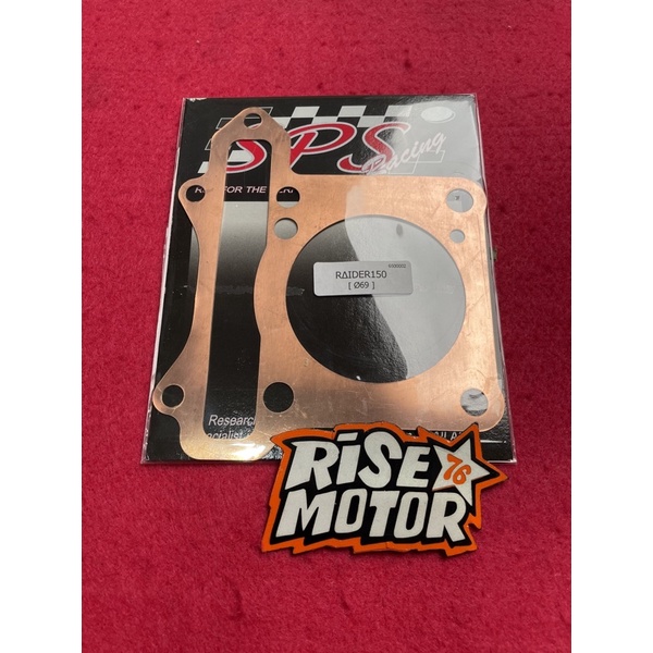 Paking Head Tembaga Satria FU 69