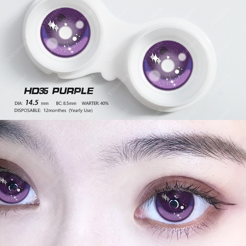 Eyeshare Purple Softlens 14.5mm Shizuku Cosplay Lensa Mata Halloween Soflen