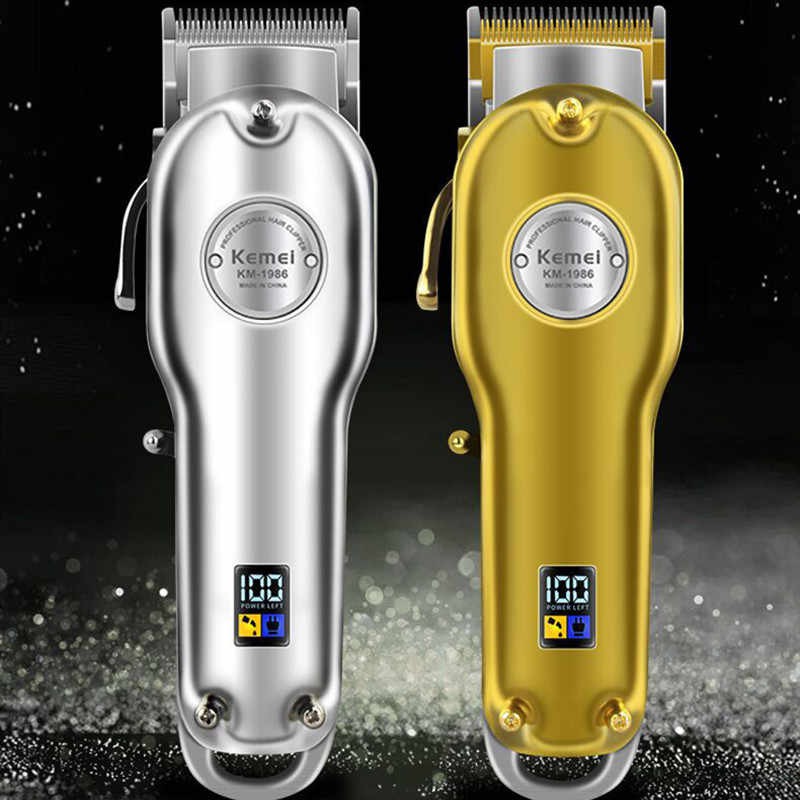 Kemei km-1986 gold all metal digital LCD wireless hair clipper-original