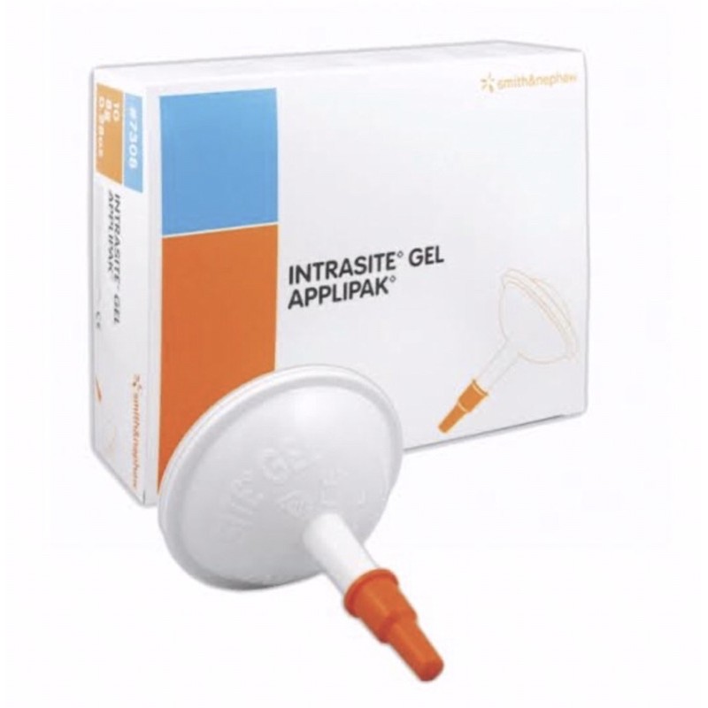 Intrasit gel 15 gram ( mempercepat penyembuhan luka tebuka diabetes )