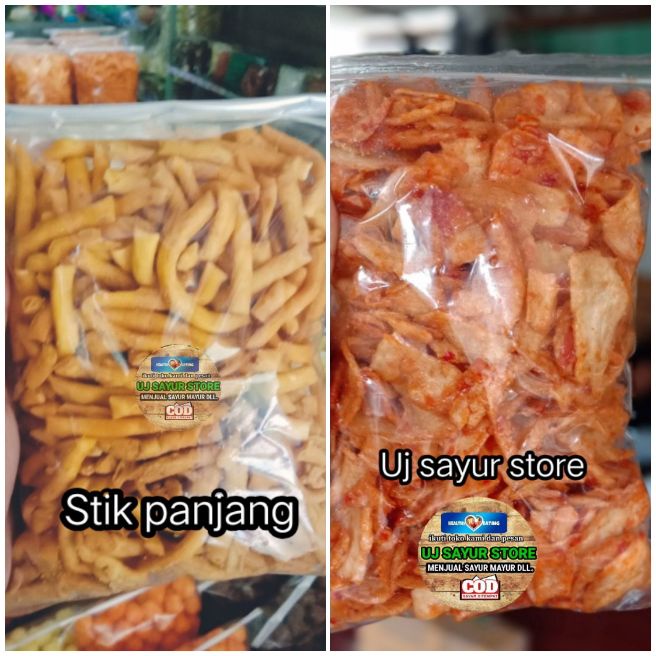 

Produk Combo Keripik Pedas Rujak isi 250gram dan snack Kemasan