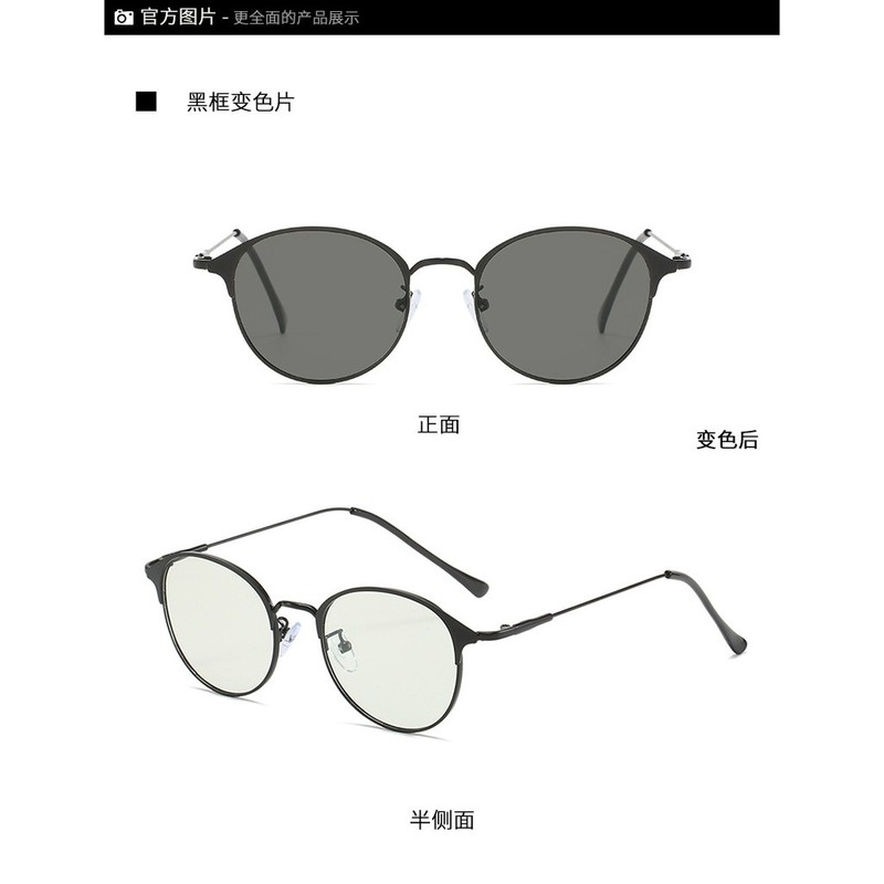 (YUZHU) TERSEDIA &amp; COD Frame Kacamata Anti Radiasi Photochromic Lensa Kacamata Korean Gaya Wanita