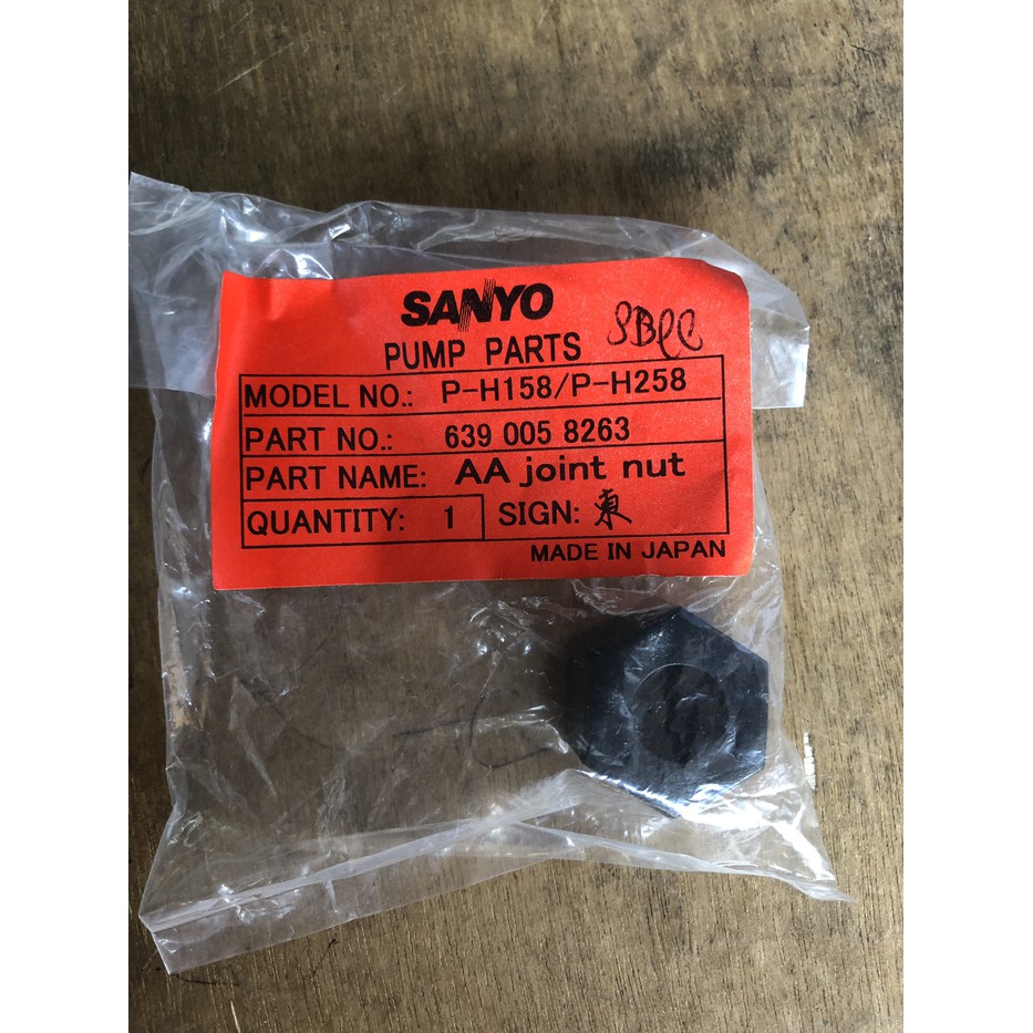 Joint Nut Air Charger Pompa Air Sanyo Original