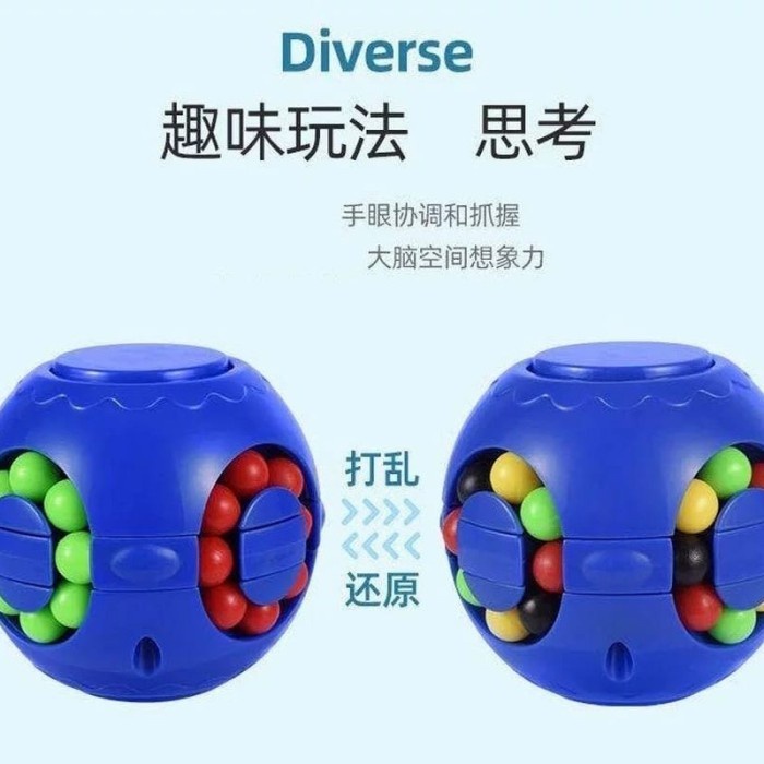 Puzzle Ball Spinner ORIGINAL