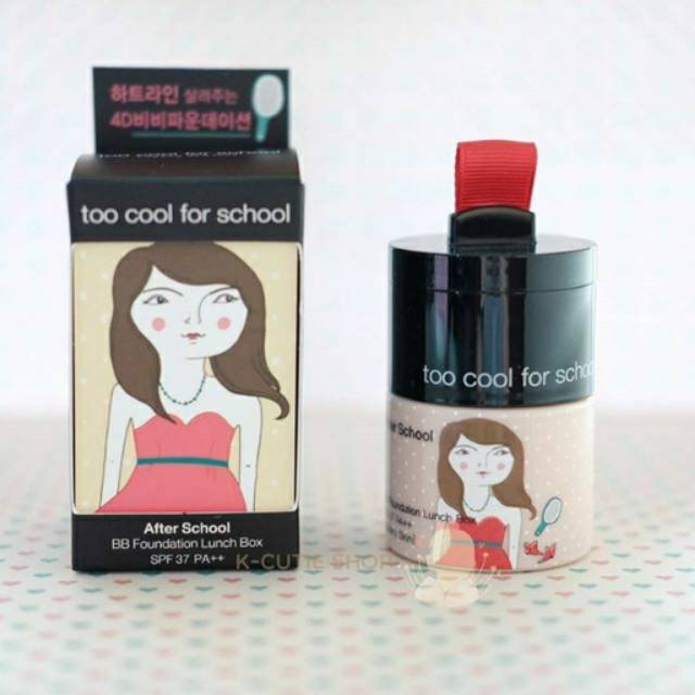 kcutieshop - TooCoolForSchool After School BB Foundation Lunch Box