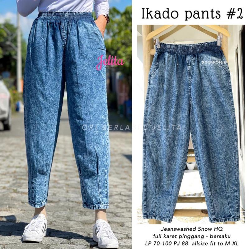 Celana Coiss BagyyJeans Willow Pants Denim