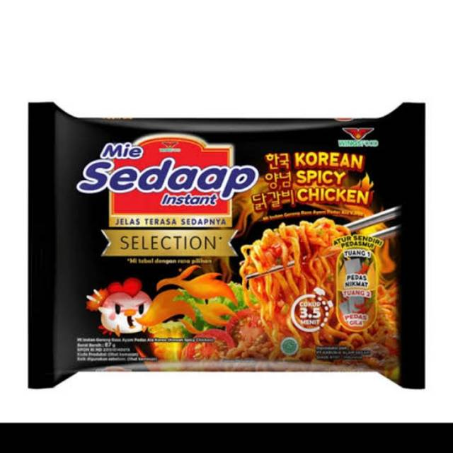 

Mie Sedap Korean Spicy Chicken
