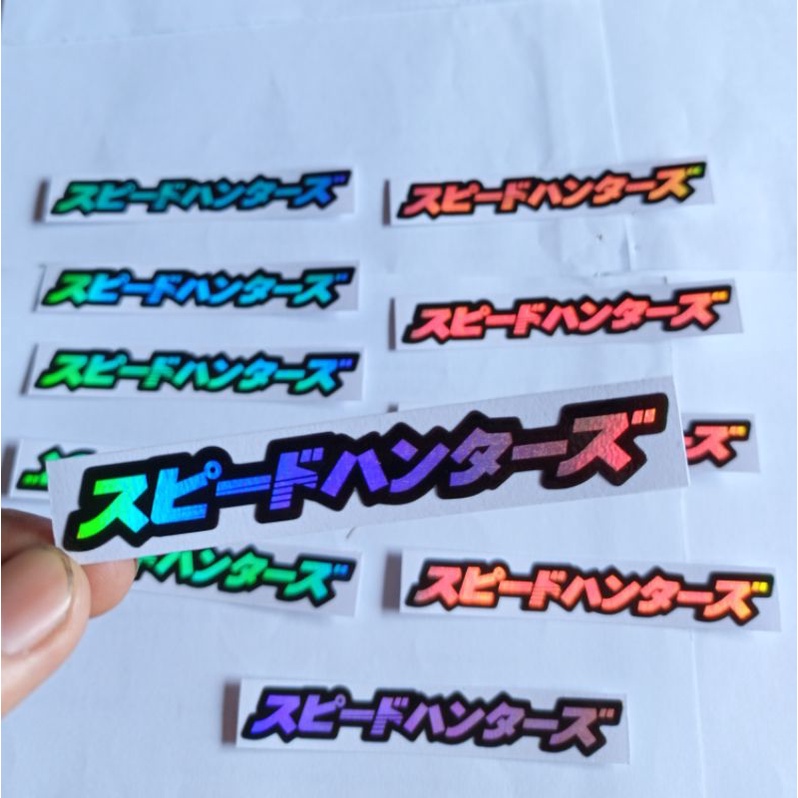 Sticker Stiker Motor Helm Speed Hunters Kanji Japan Hologram Cutting