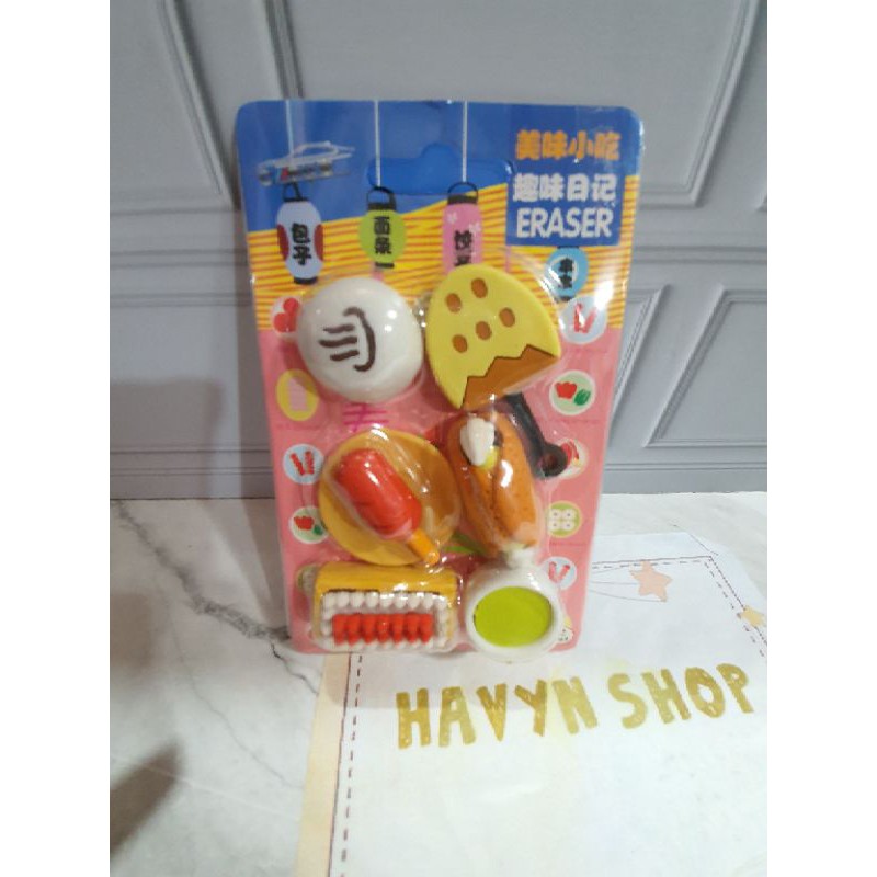 Penghapus lucu makanan kue/STIP KUE/hapusan fancy/hapusan set/stip-B