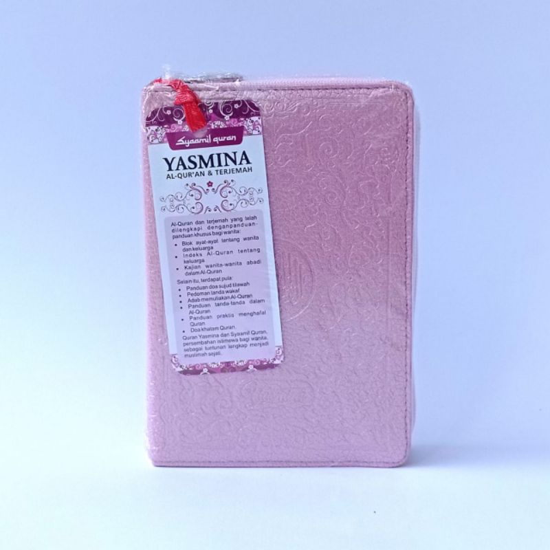 Quran yasmina resleting sampul warna Quran terjemah warna Quran wanita