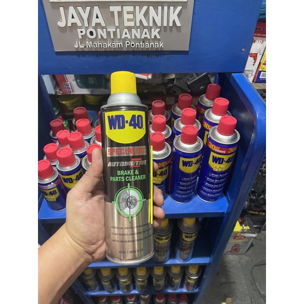 WD-40 Specialist Brake and Parts Cleaner 450ml - Pembersih Komponen Rem