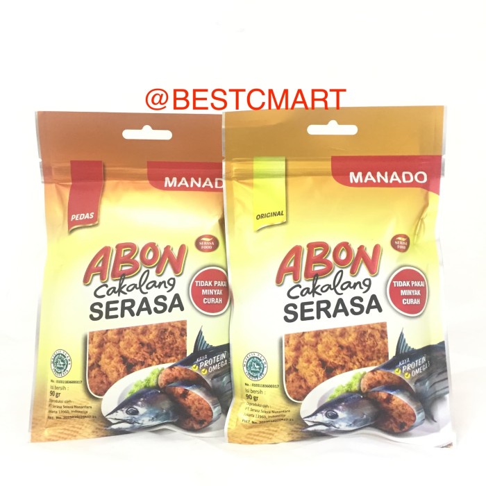 

f0fjhubfe00 Abon Manado Cakalang Serasa 90Gr - Original DsGk