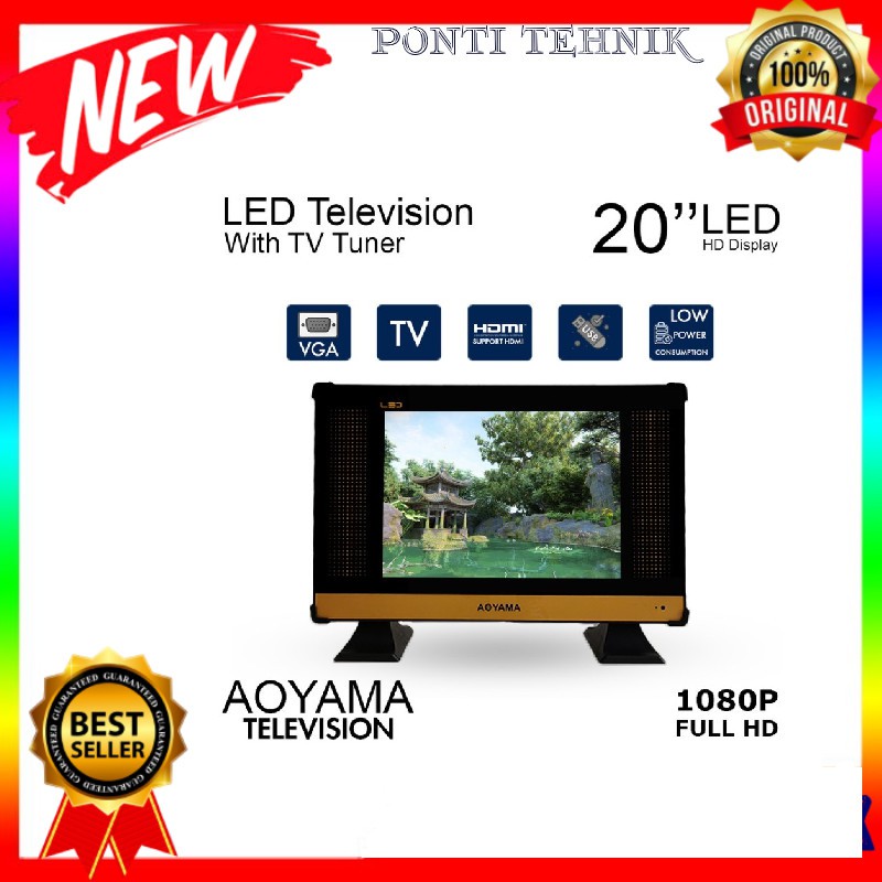 TV LED AOYAMA 20" USB+HDMI