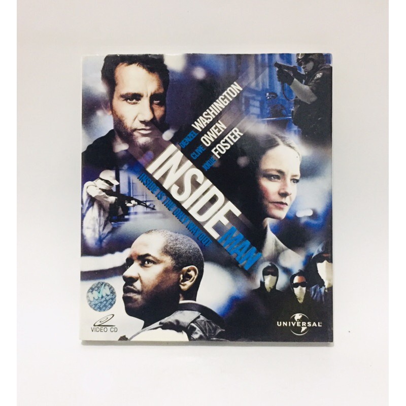 Vcd Inside Man