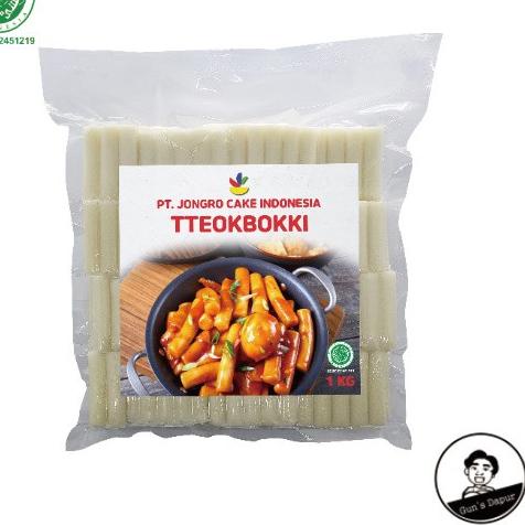 

Update 1kg/떡볶이 TTEOKBOKKI COCOK UNTUK RESTORAN 100% BERAS TOKPOKI/TTEOK/tokpoki/topokki TEBAL ~