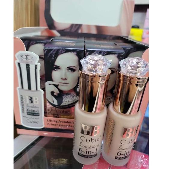 gyrv OIMIO & KISSBEAUTY BB FOUNDATION MATTE ➠ ★★