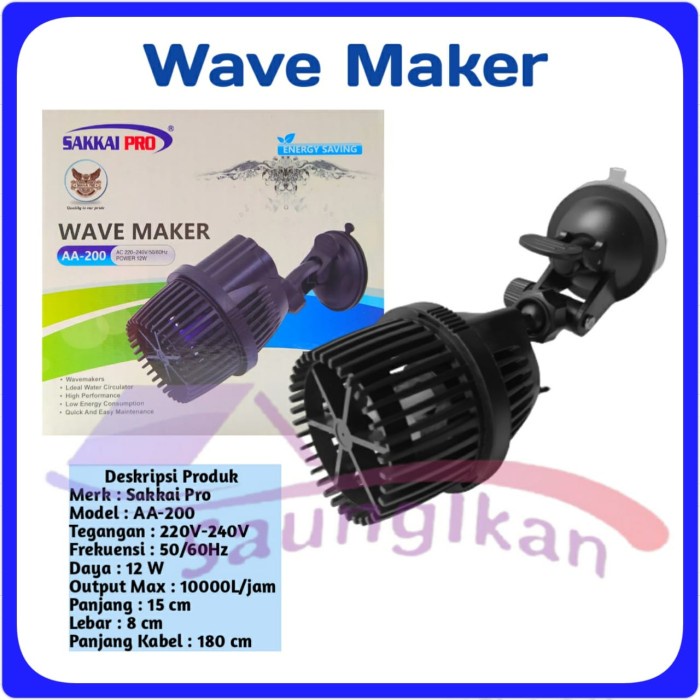 Pompa Arus Air Wave MAker SAKKAI PRO AA 200 AA-200