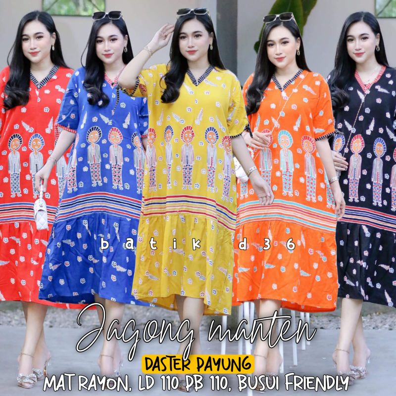 (Jessa) aju tidur daster payung tali lengan motif jagong manten jumputan etnik modern santai Kekinian bahan rayon