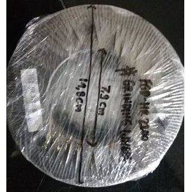 Cakram Besi Gilingan, Pisau Penggiling Mesin Penepung FGD-HR2200 dan HR1500 Fomac