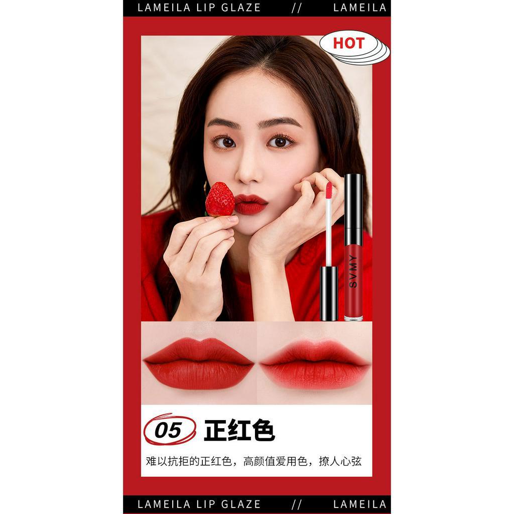 MC-1063 SVMY Lipstick Lip Glaze