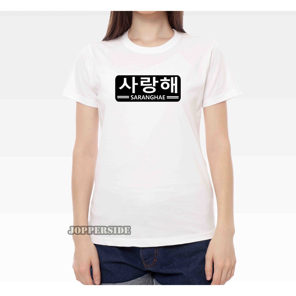 JOPPERSIDE T SHIRT KAOS DISTRO WANITA PEREMPUAN CEWEK SLIMFIT ORIGINAL PREMIUM KOREA SARANGHAE TW8