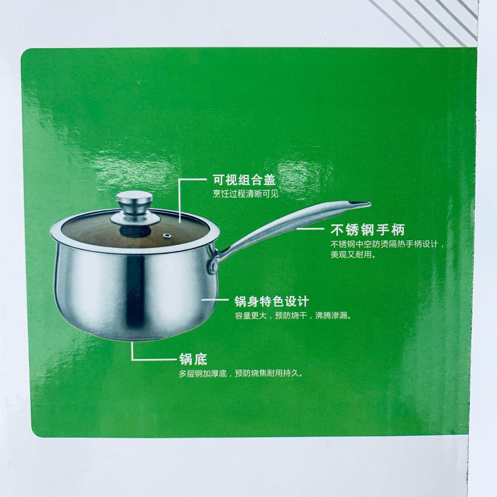 POT STAINLESS STEEL MILK PAN MENTEGA/KOPI SUSU HANGAT 18CM WEIBAO