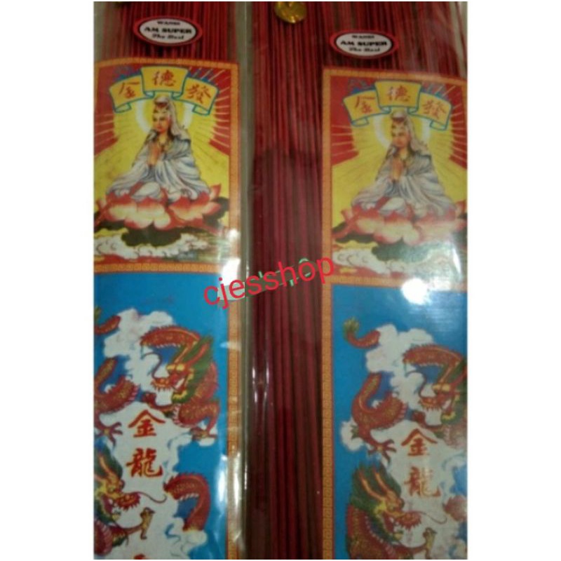 Hio/dupa sembahyang super wangi