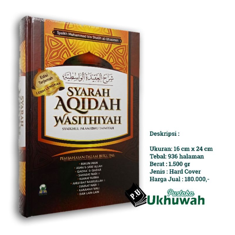 SYARAH AQIDAH WASITHIYAH