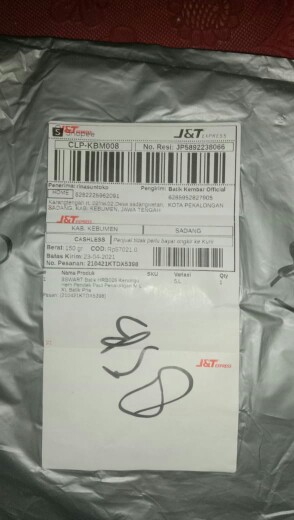 Bswart Batik Hrb026 Kenongo Hem Pendek Padi Pekalongan M L Xl Batik Pria