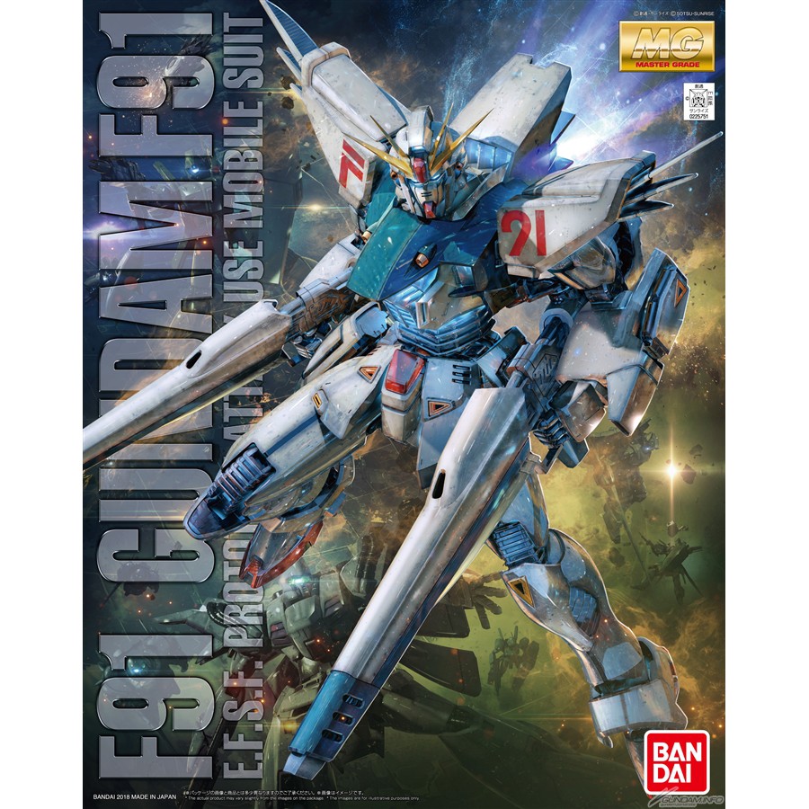 MG 1/100 F-91 Gundam F91 ver. 2.0 BANDAI