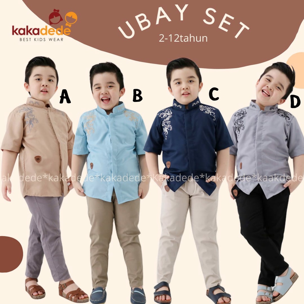 UBAY SET BY KAKADEDE