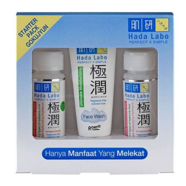 

HADALABO STATERPACK GOKJYUN SERIES ,ALPHA 20ml