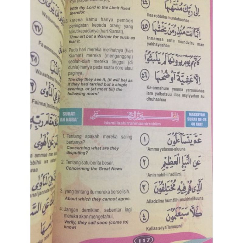 Pintar Belajar Sholat dan Berdoa FULL COLOUR Disertai Juz Amma untuk Anak-anak-3