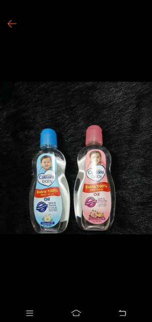 CUSSONS BABY OIL 50ML